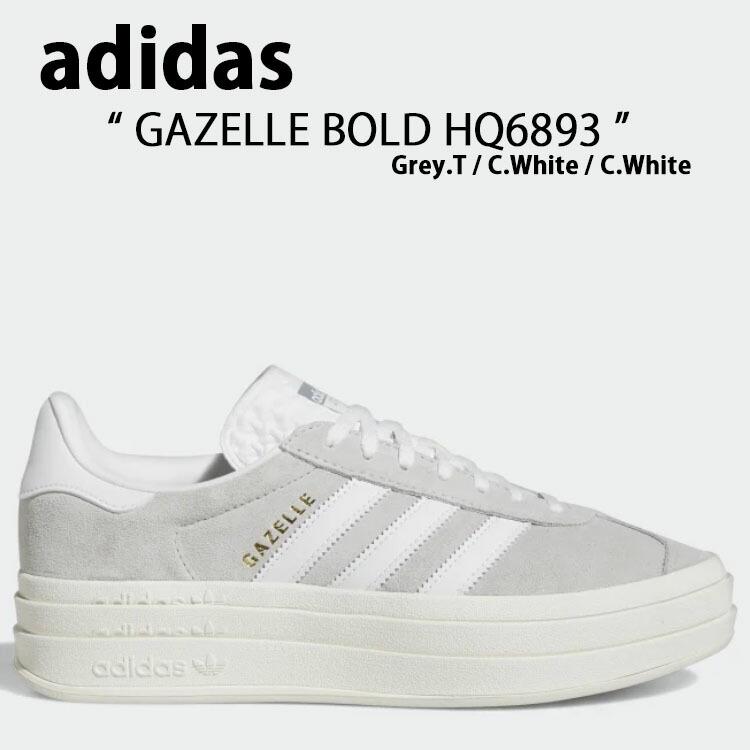 adidas Gazelle グレー/ホワイト厚底スニーカー adidas アディダス ガゼル アップ スニーカー GAZELLE UP W