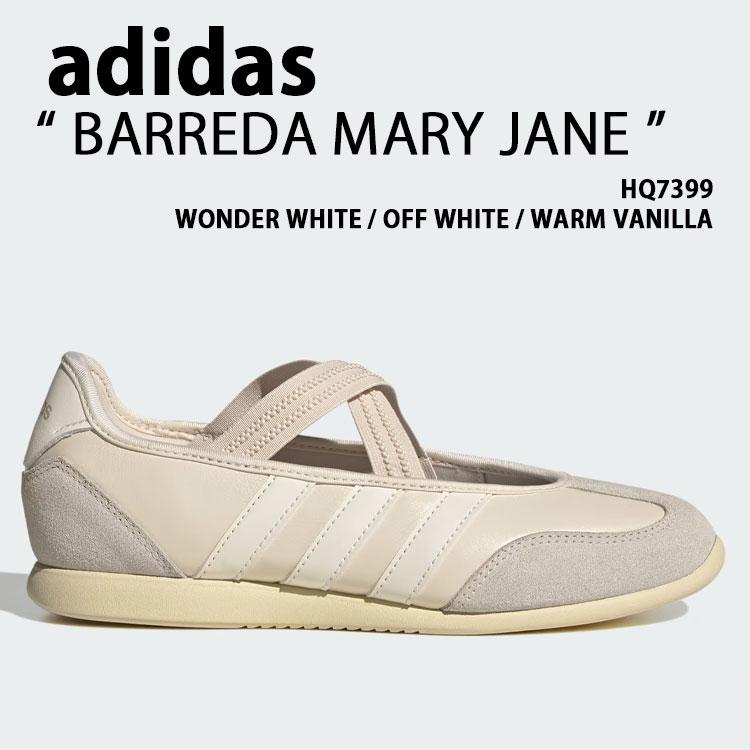 adidas（アディダス） adidas originals レディース スニーカー