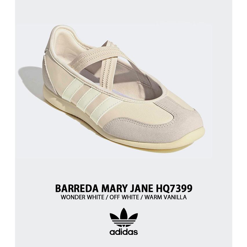 adidas（アディダス） adidas originals レディース スニーカー