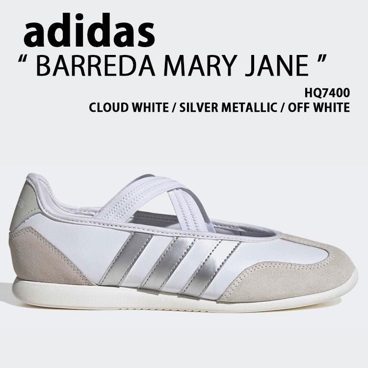 adidas（アディダス） adidas originals レディース スニーカー