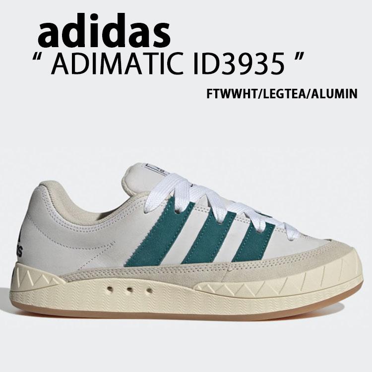adidas（アディダス） adidas originals スニーカー ADIMATIC ID3935