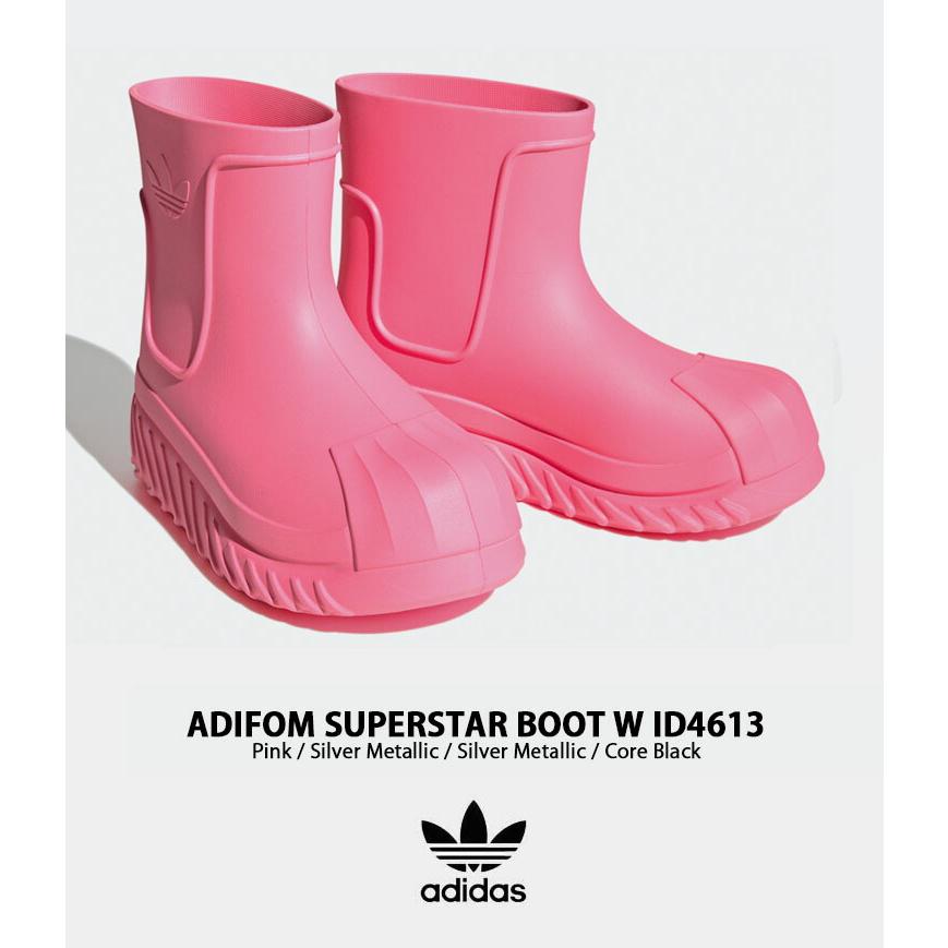 新品♥ビーチスター♥コートアダプト♥adifom アディレッタ アディフォーム ビーチスター♥コートアダプト アディフォーム adifom アディレッタ