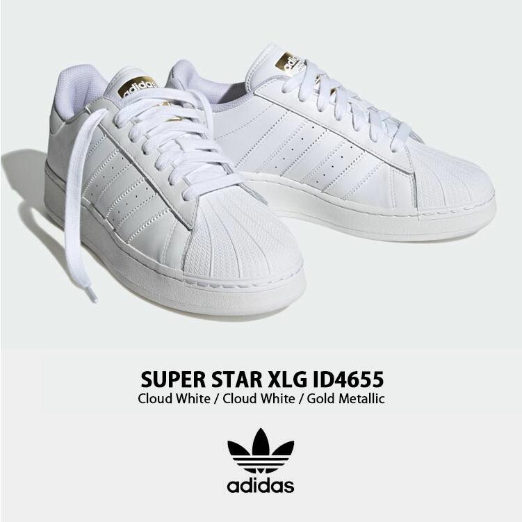 adidas スーパースター XLG 22.5 ホワイト アディダス 厚底 白 adidas - adidas スーパースター XLG 22.5 ホワイト アディダス