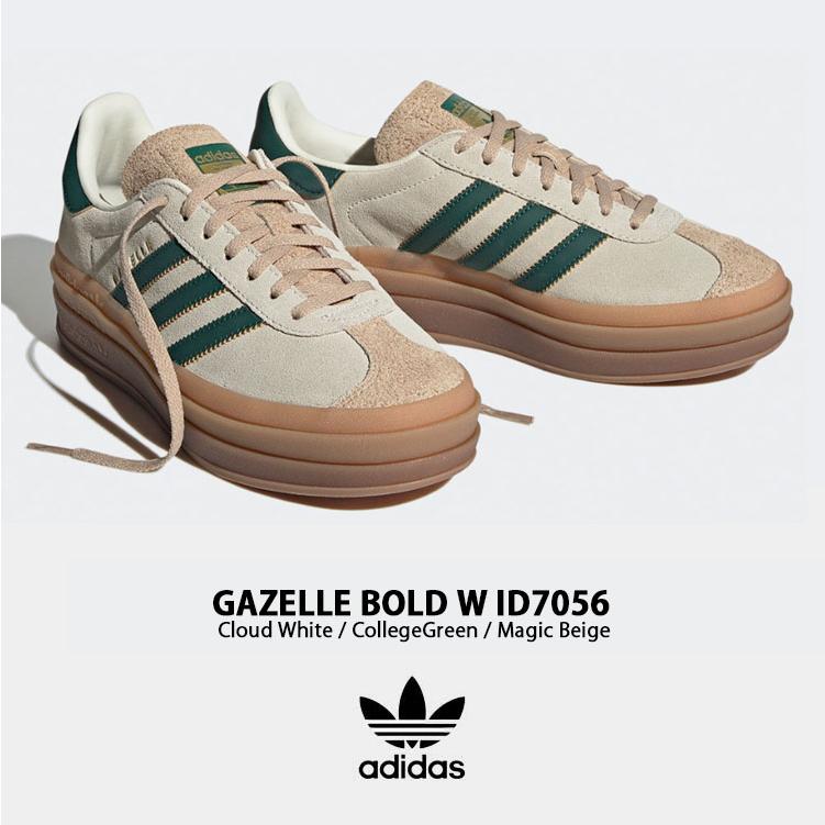 ガゼル ボールド / 厚底 / アディダスオリジナルス　グリーン 楽天市場】 【公式】アディダス adidas 返品可 ライフスタイル