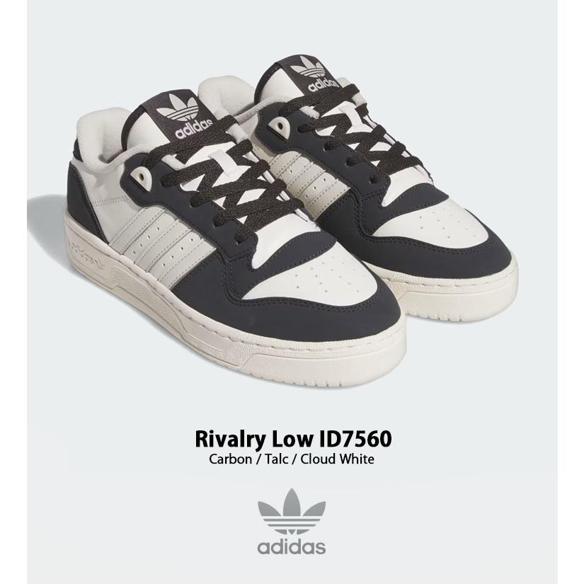 adidas originals アディダス スニーカー RIVALRY LOW CARBON TALC WHITE ID7560 シューズ ライバリー ロー クラシック レザー 本革 カーボン タルク ホワイト｜a-dot｜03