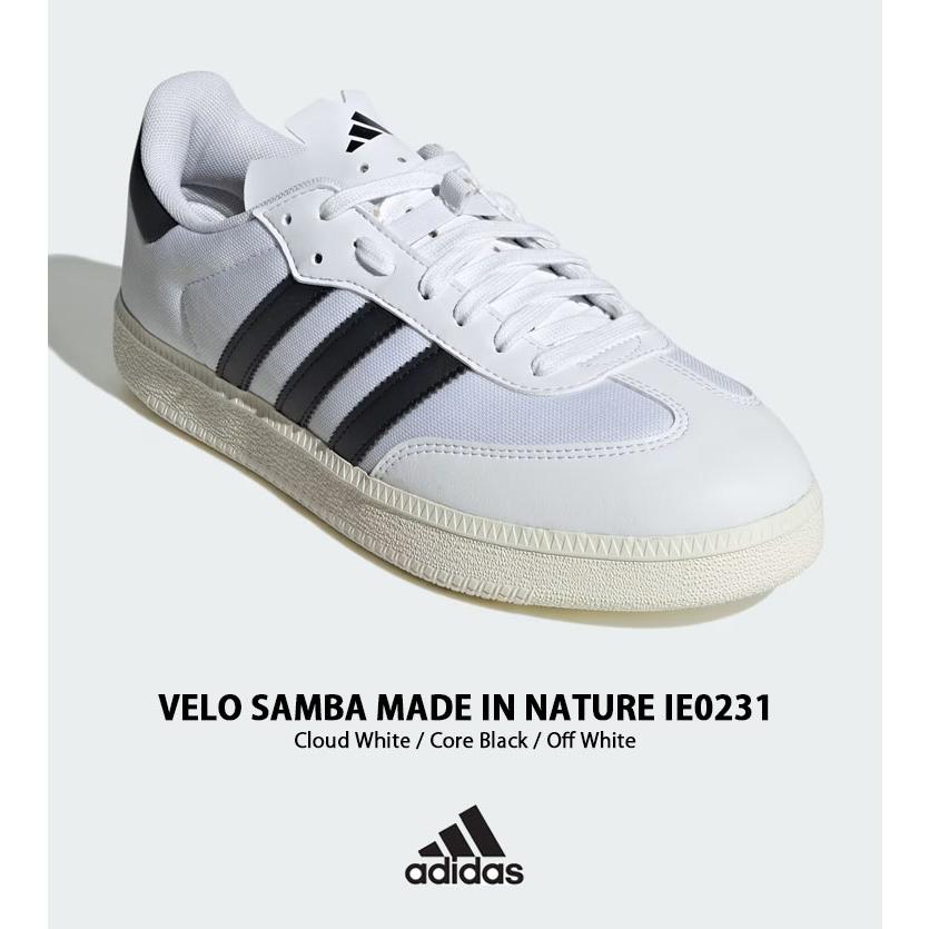 adidas（アディダス） スニーカー VELO SAMBA MADE IN NATURE IE0231