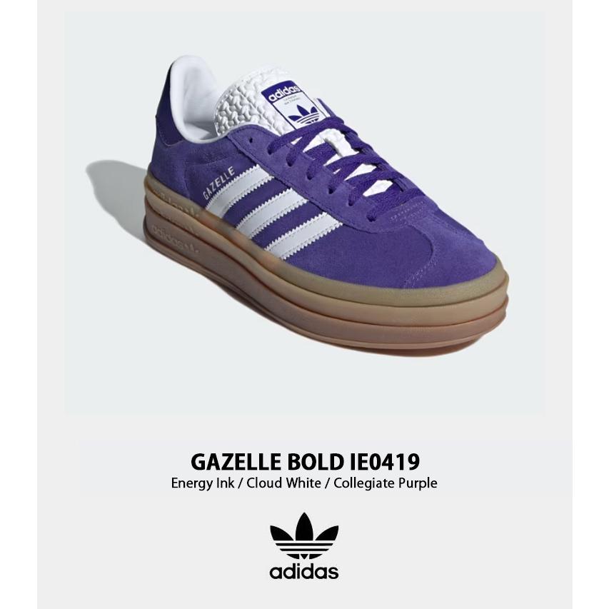 adidas originals アディダス レディース スニーカー 厚底