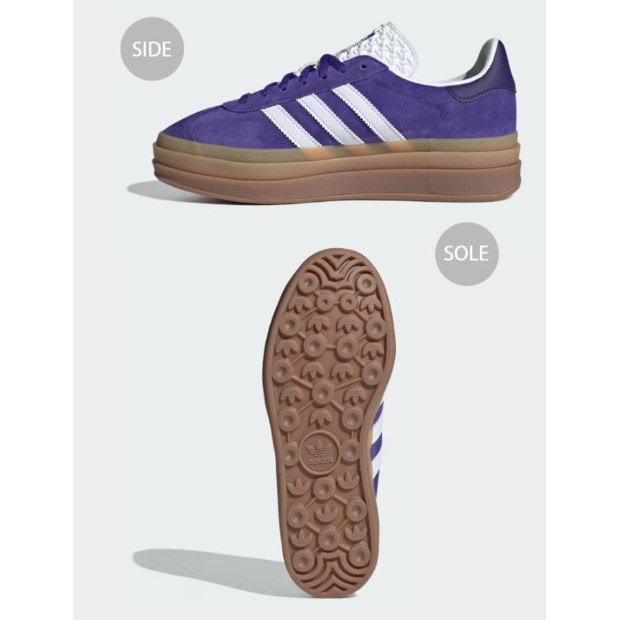 adidas GazelleBold未使用紫24.5cm 定価15.000くらい adidas GAZELLE BOLD W ENEINK/FTWWHT/CPURPL （アディダス ガゼル