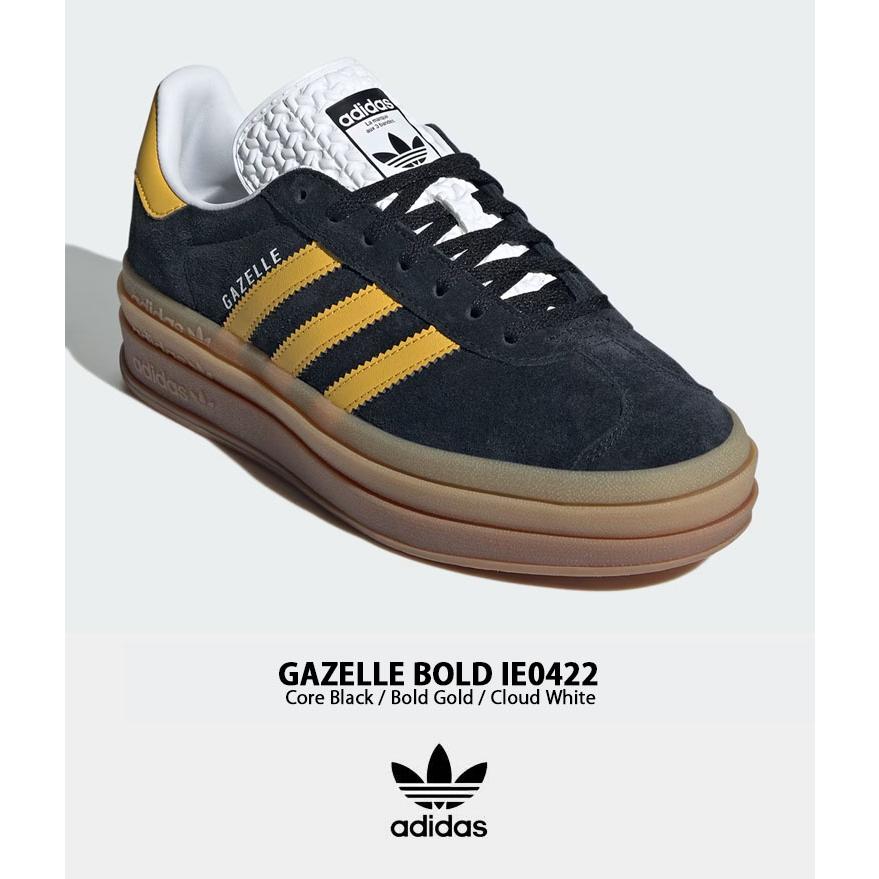 adidas（アディダス） adidas originals レディース スニーカー 厚底
