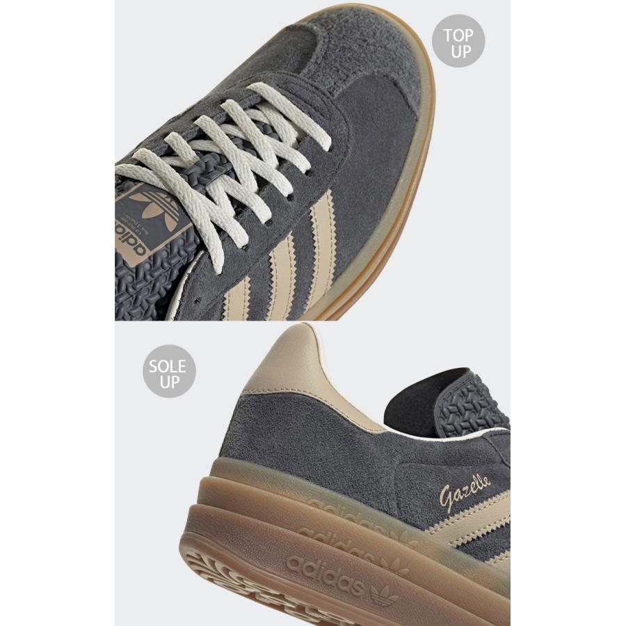 adidas（アディダス） スニーカー GAZELLE BOLD W IE0428 ガゼル
