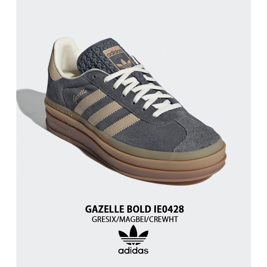 adidas（アディダス） スニーカー GAZELLE BOLD W IE0428 ガゼル
