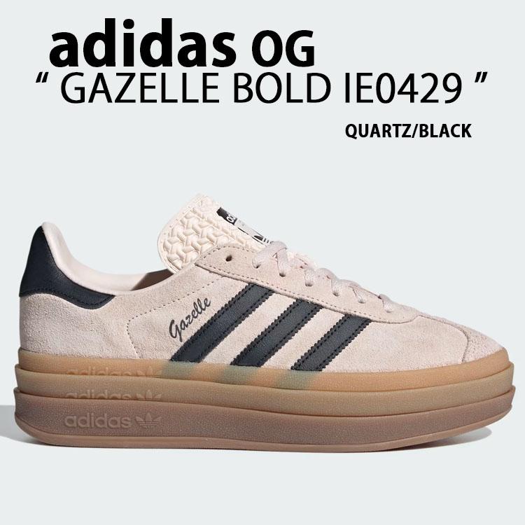adidas originals アディダス レディース スニーカー 厚底 adidas originals アディダス レディース スニーカー 厚底