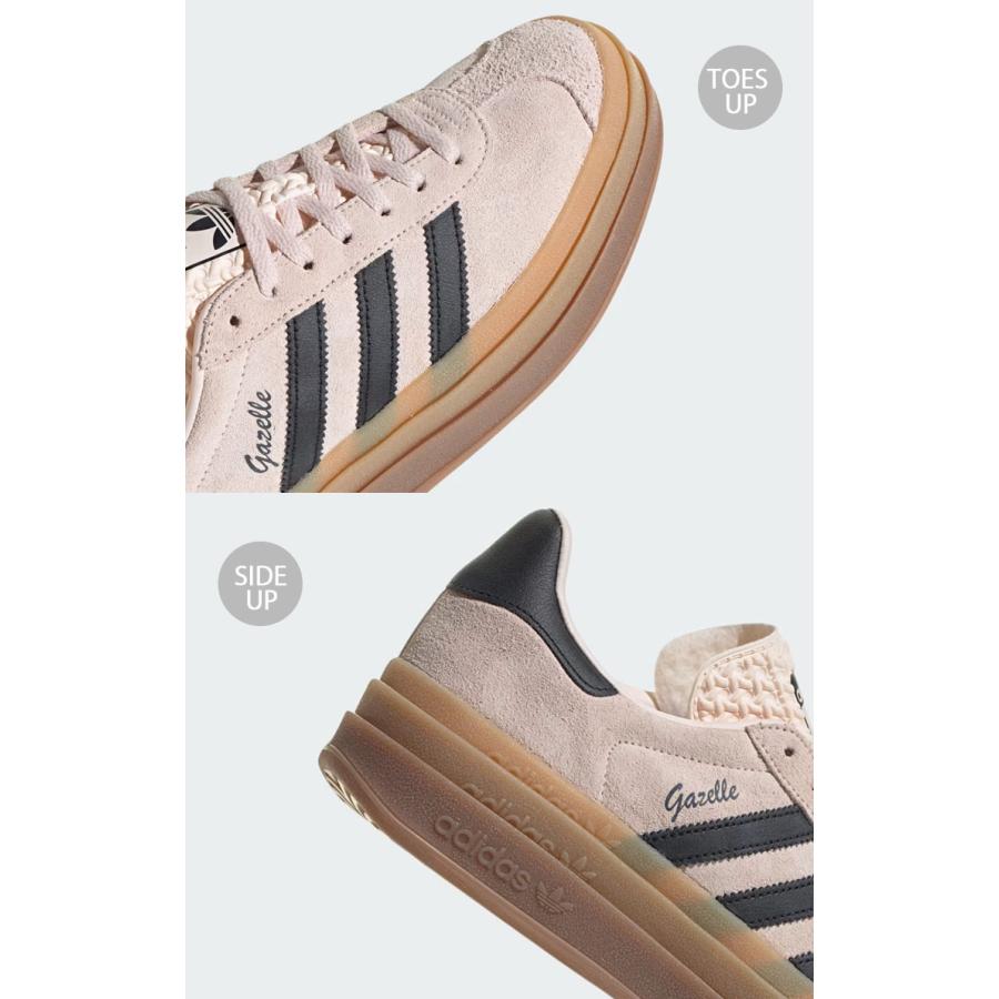 adidas originals アディダス レディース スニーカー 厚底 GAZELLE BOLD IE0429 ガゼル ボールド スエード QUARTZ BLACK 厚底シューズ くすみカラー｜a-dot｜06