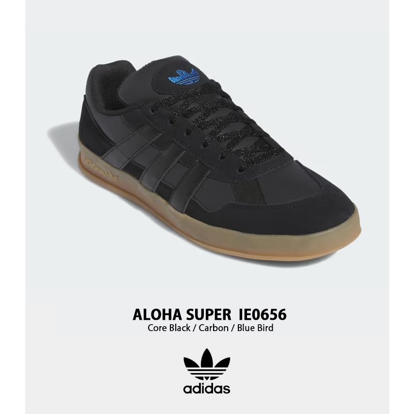adidas（アディダス） adidas originals スニーカー ALOHA SUPER