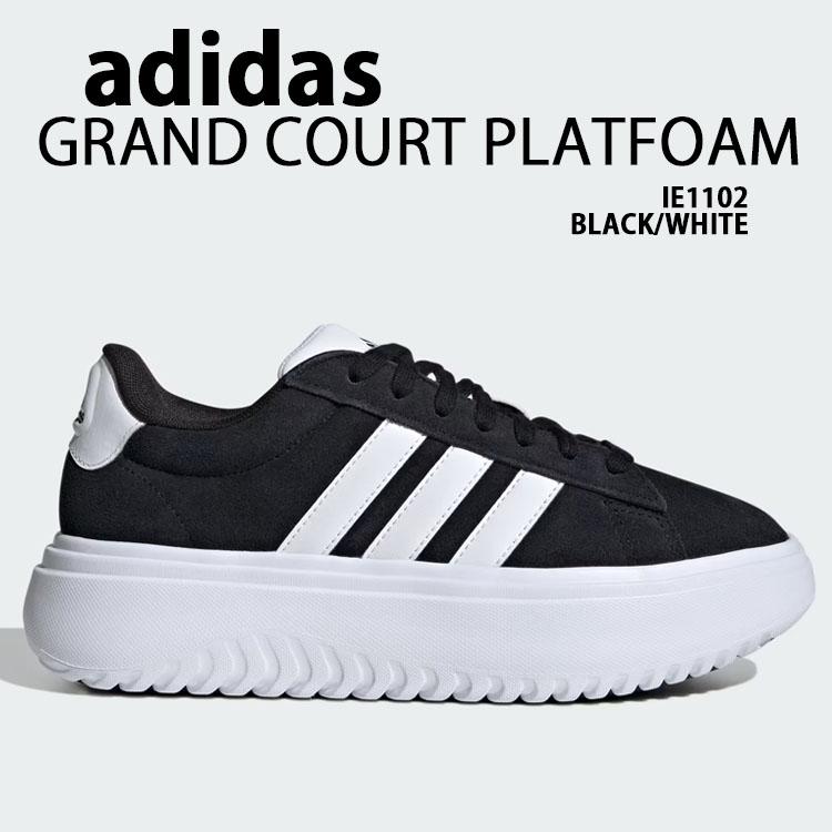 adidas ホワイト/ブラック 厚底スニーカー Amazon.com | adidas Mens Zx 2K Boost Lace Up Sneakers Shoes