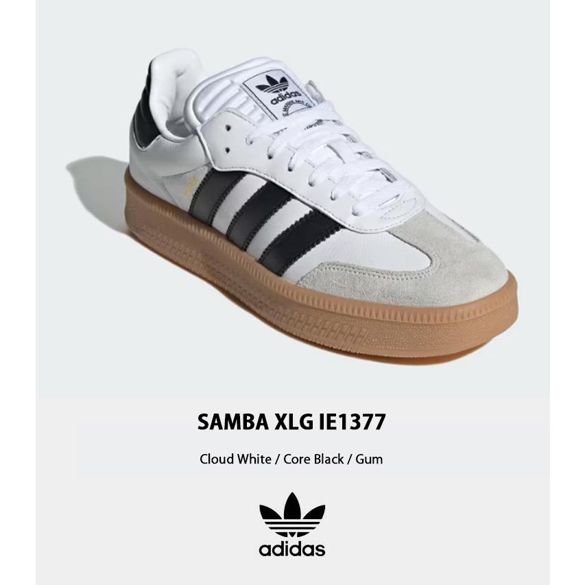 adidas（アディダス） adidas originals スニーカー SAMBA XLG IE1377