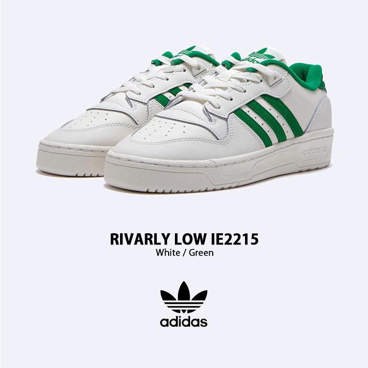 adidas originals アディダス スニーカー RIVALRY LOW WHITE GREEN IE2215 シューズ ライバリー ロー クラシック ホワイト グリーン バスケットボールシューズ｜a-dot｜02