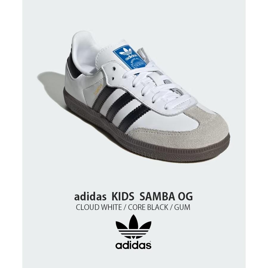 adidas アディダス キッズ スニーカー adidas SAMBA OG CLOUD WHITE CORE BLACK GUM サンバ オリジナル キッズシューズ ホワイト IE3677 ジュニア用 子供用｜a-dot｜03