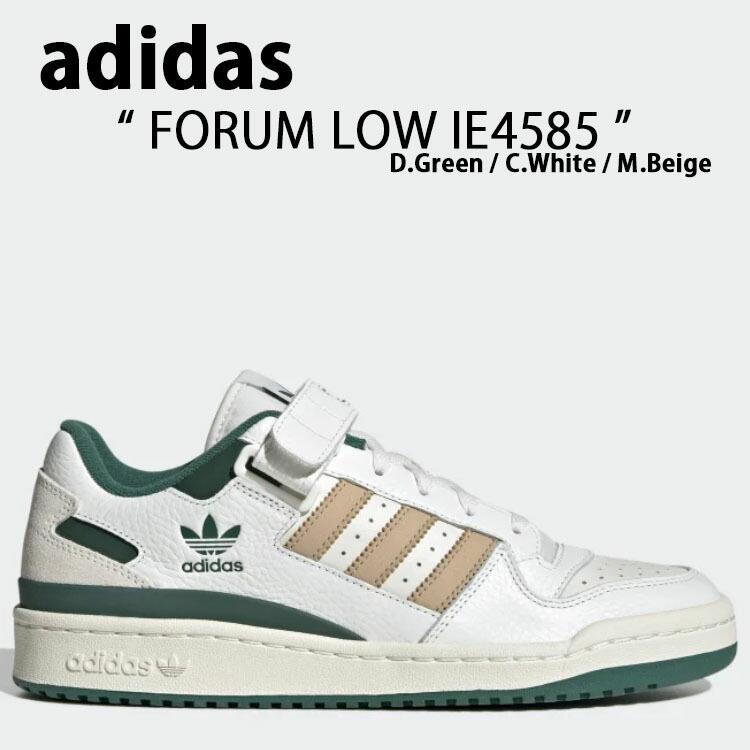 adidas Forum 85 low adv x dre アディダスフォーラム adidas originals アディダス スニーカー FORUM LOW CLASSIC
