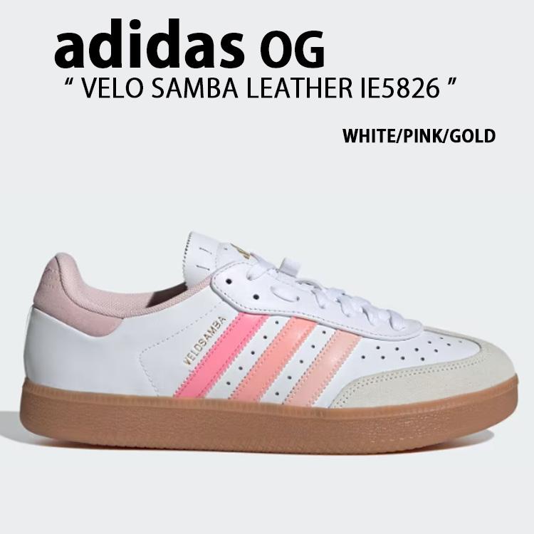 adidas（アディダス） スニーカー VELO SAMBA LEATHER IE5826 ベロ