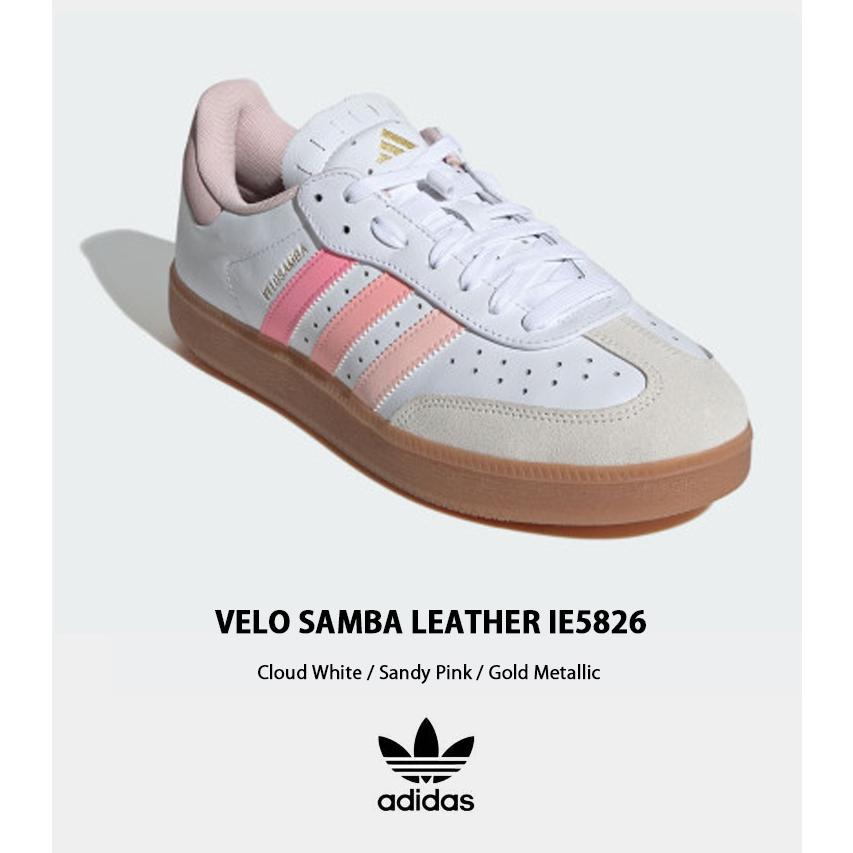 adidas（アディダス） スニーカー VELO SAMBA LEATHER IE5826 ベロ