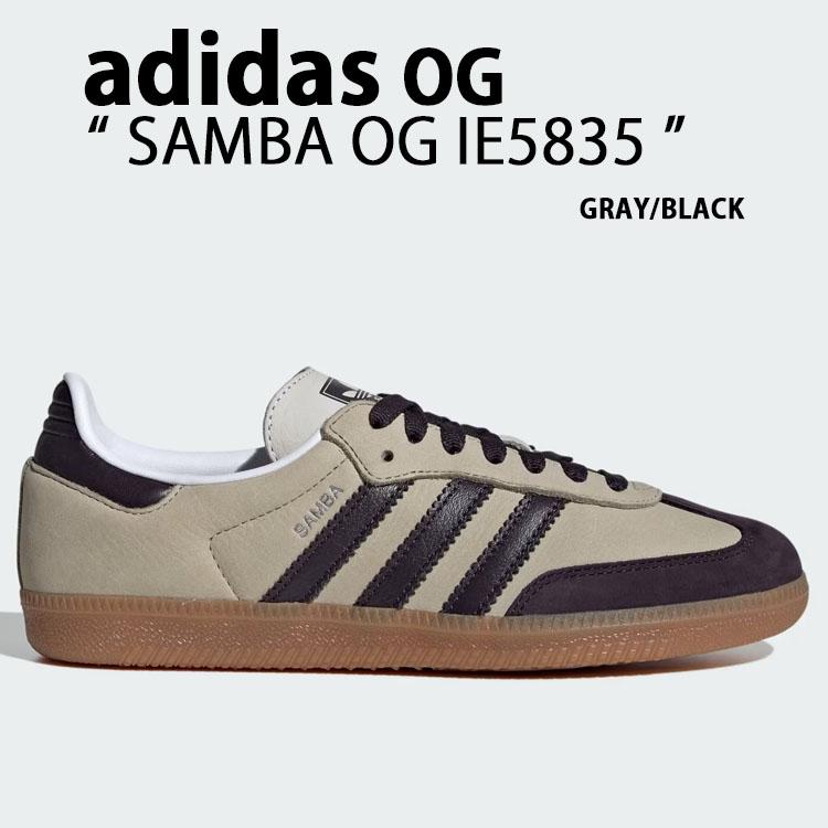 新作★adidas★Samba OG Shoes サンバ OG ニットアッパー サンバ OG / SAMBA OG / アディダスオリジナルス adidas