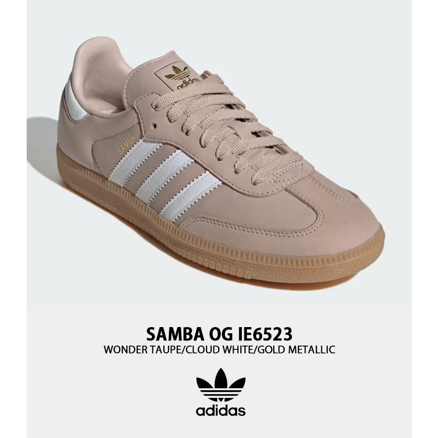 adidas originals アディダス スニーカー SAMBA OG IE6523