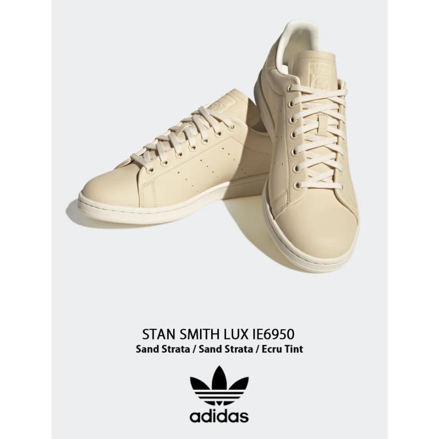 adidas（アディダス） adidas Originals オリジナルス スニーカー STAN