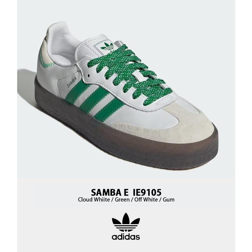 adidas originals アディダス スニーカー IE9105 SAMBA サンバ adidas originals アディダス レディース スニーカー SAMBAE