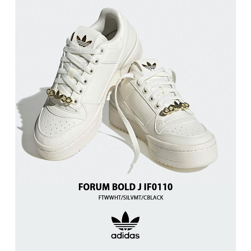 adidas（アディダス） スニーカー FORUM BOLD J IF0110 FTWWHT/SILVMT
