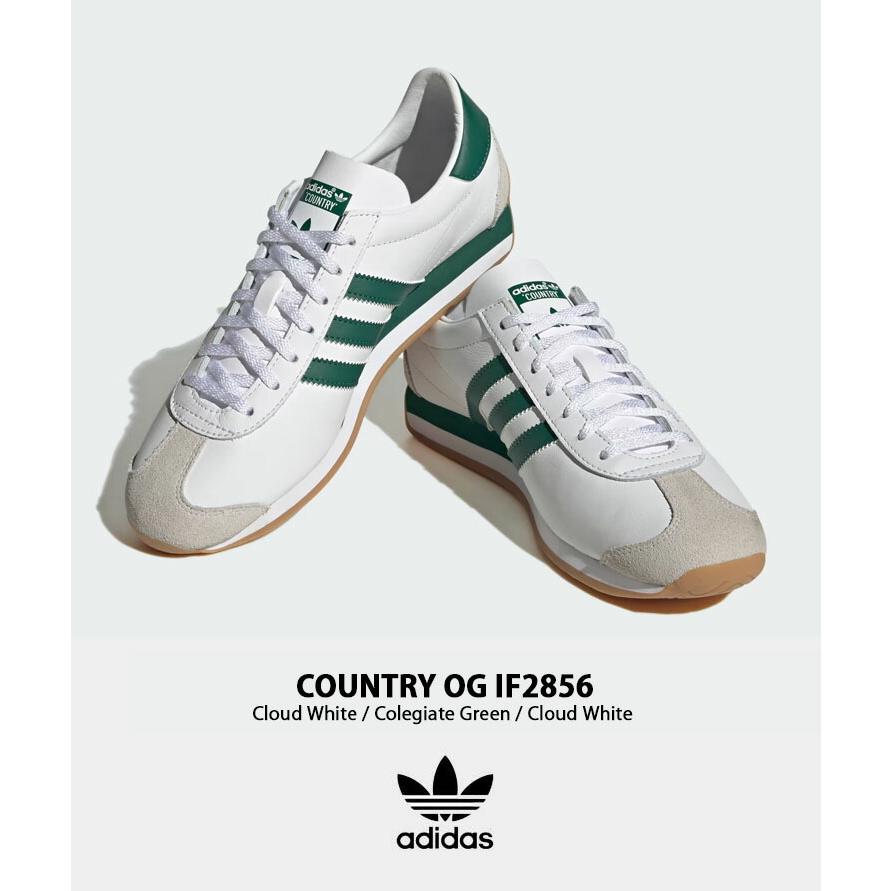 ★【ほぼ未使用】アディダス オリジナルス カントリー OG ホワイト レザー 新品☆adidas originals COUNTRY OG 本革使用 ホワイト - メルカリ