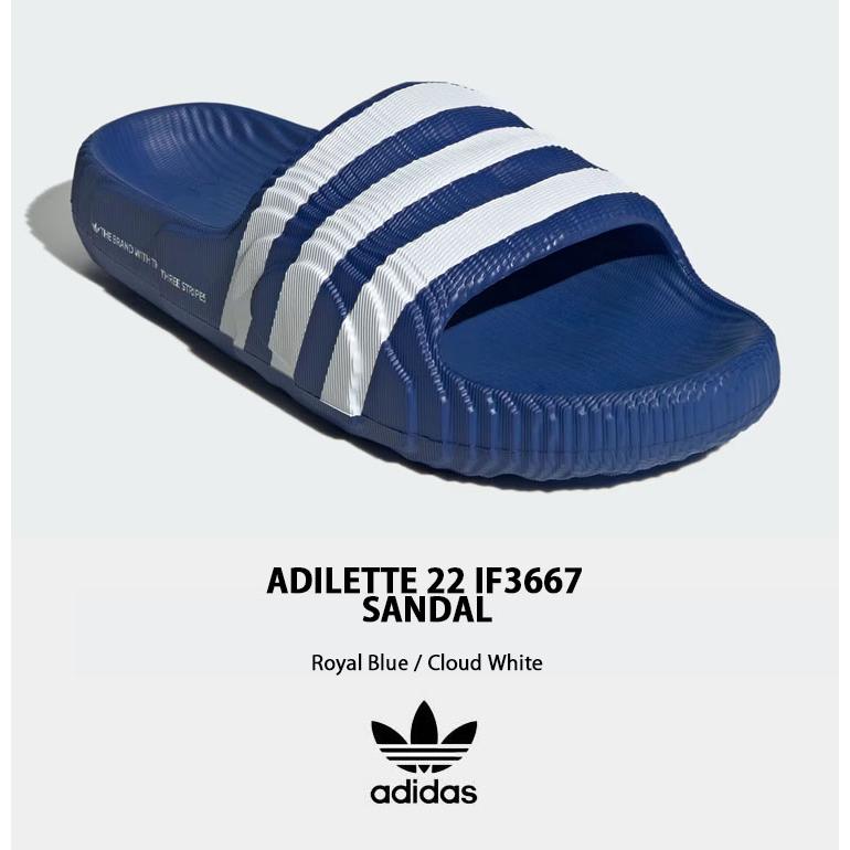 adidas originals アディダス  サンダル ADILETTE 22 SLIDE SANDAL ROYAL BLUE WHITE ストライプ IF3667 アディレッタ スライドサンダル  一体型 ロイヤルブルー