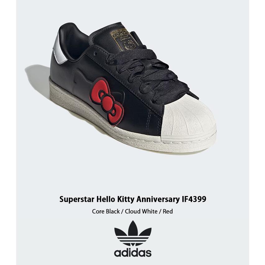 レア　ハローキティ ハローキティ - ハローキティ おばあちゃん ぬいぐるみ 激レア