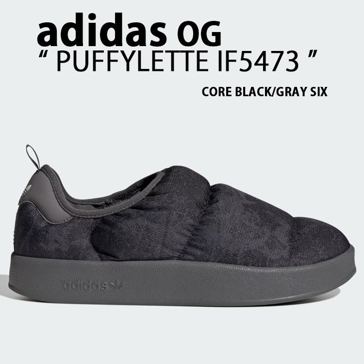 アディダス　パフィレッタ　PUFFYLETTE  23.5  未使用 adidas Originals アディダス スリッポン PUFFYLETTE IF5473