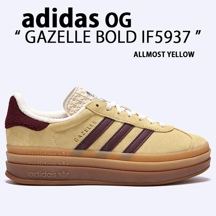 adidas（アディダス） adidas originals レディース スニーカー 厚底