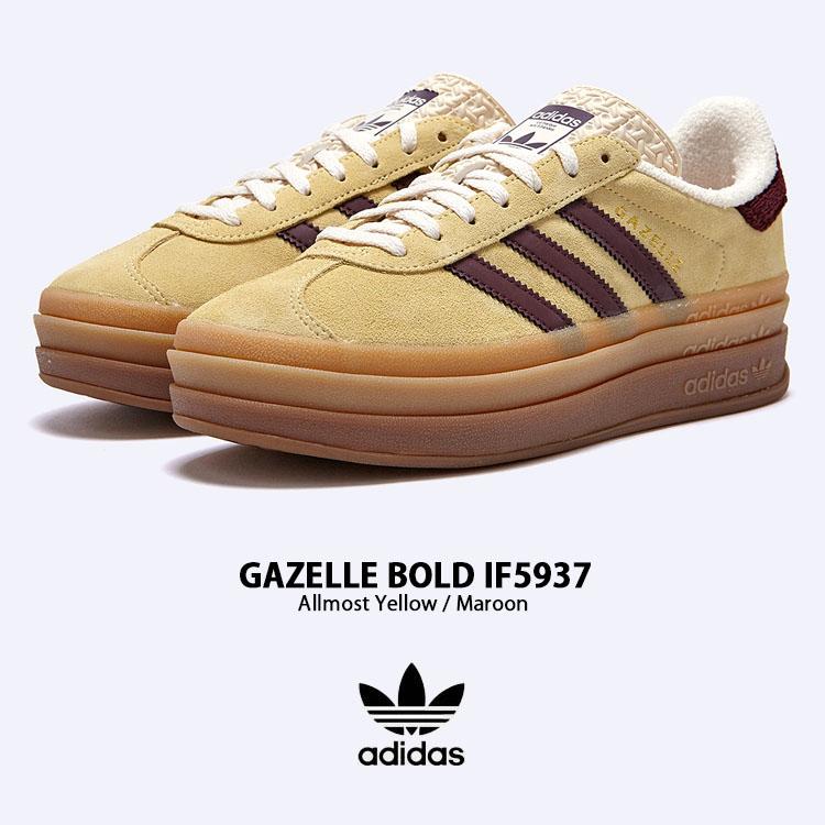 adidas（アディダス） adidas originals レディース スニーカー 厚底