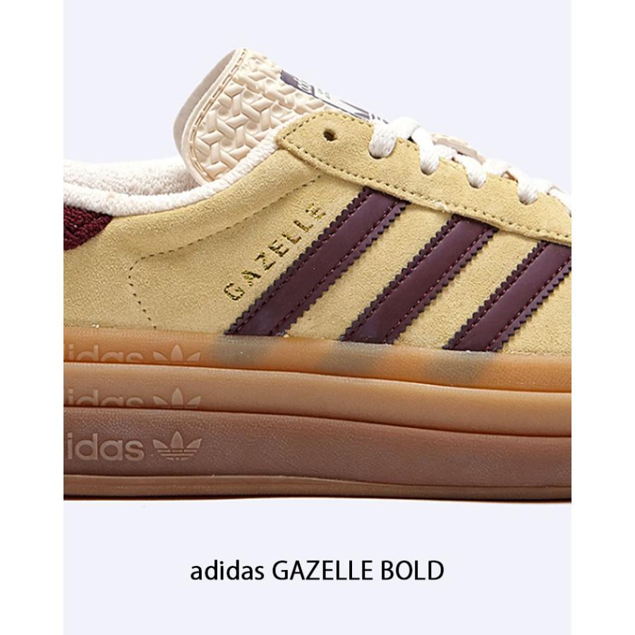 adidas（アディダス） adidas originals レディース スニーカー 厚底
