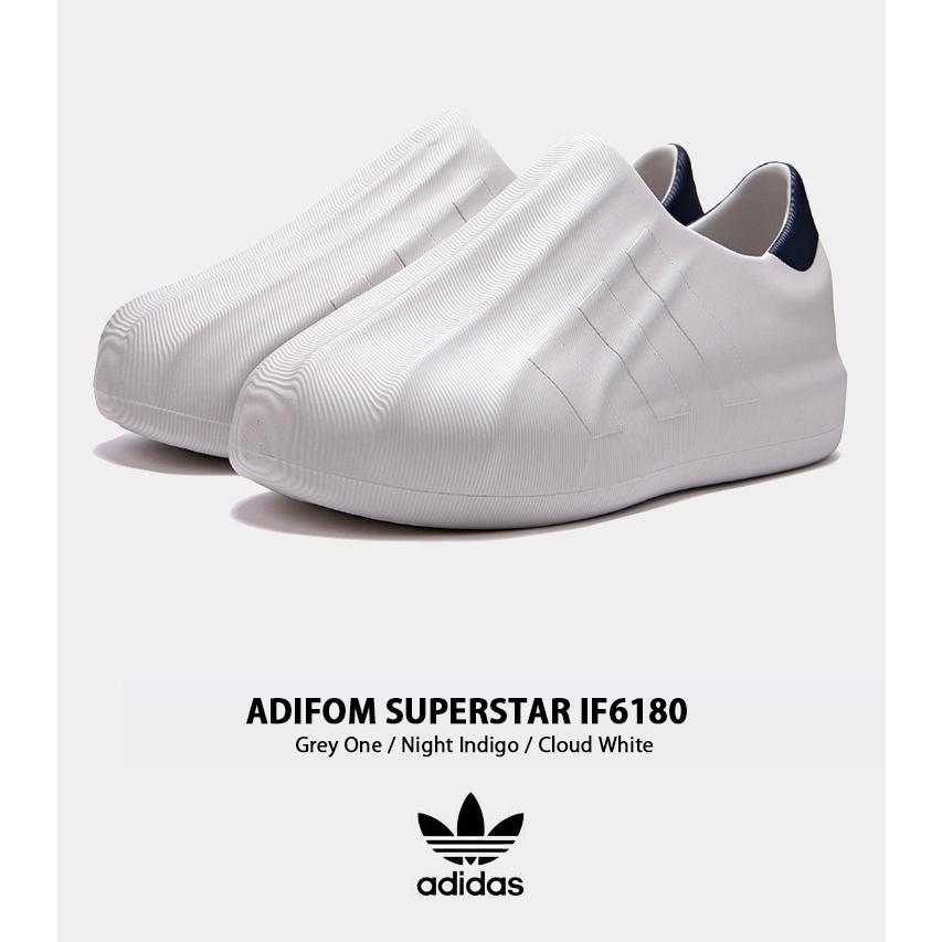 adidas originals アディダス スリッポン ADIFOM SUPERSTAR IF6180 GRAY ONE NIGHT INDIGO CLOUD WHITE シューズ アディフォーム スパースター｜a-dot｜03