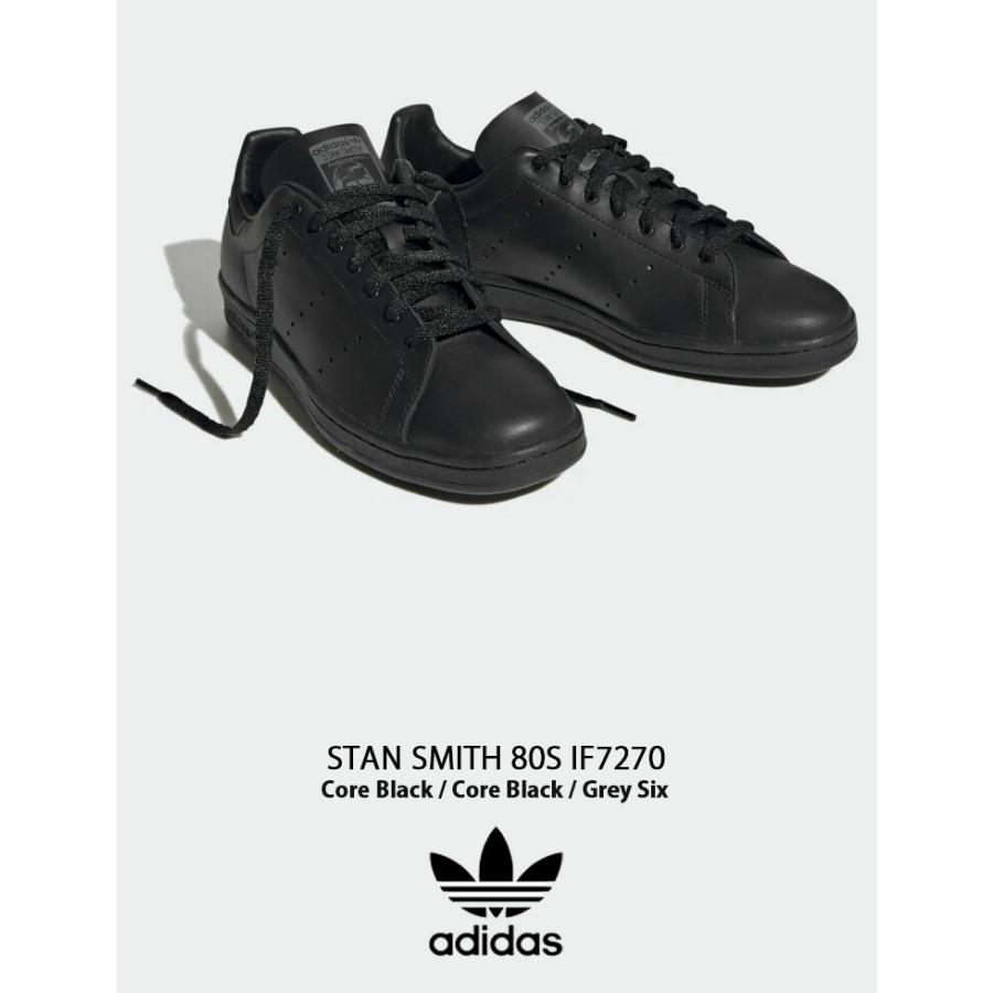 adidas（アディダス） adidas Originals オリジナルス スニーカー STAN