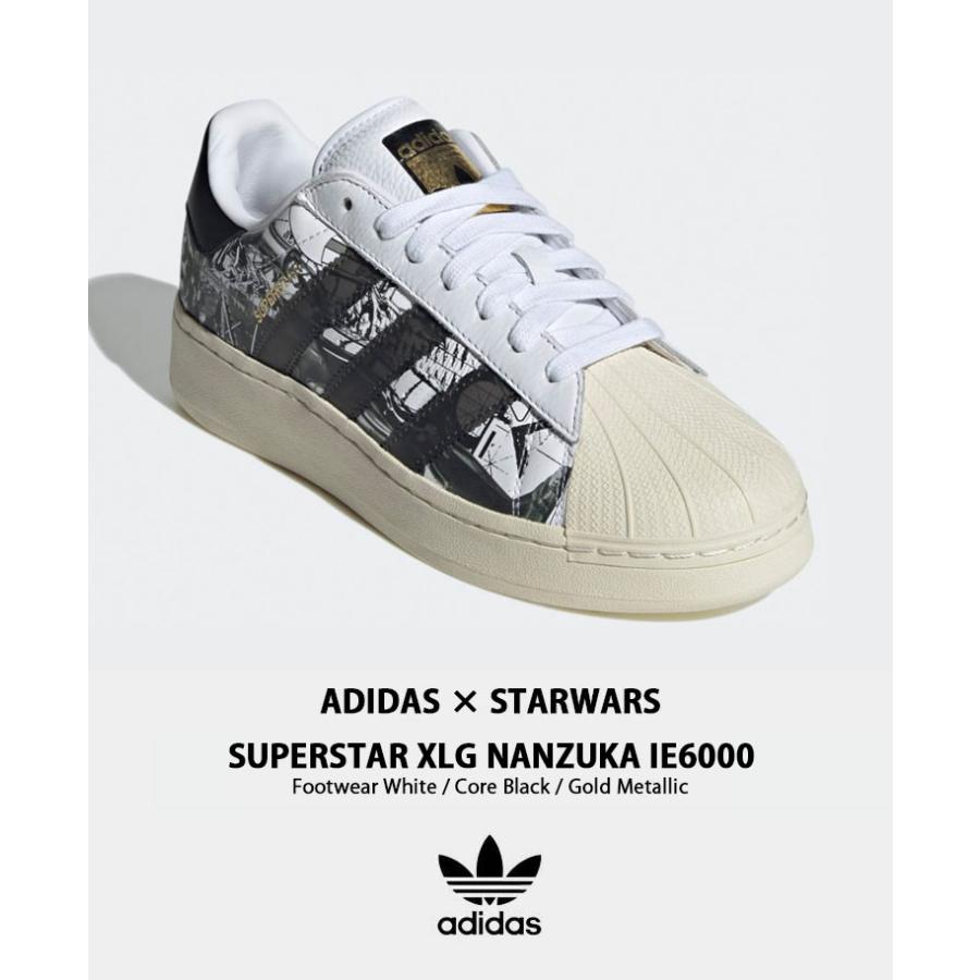 adidas（アディダス） adidas Originals スニーカー NANZUKA STAR WARS