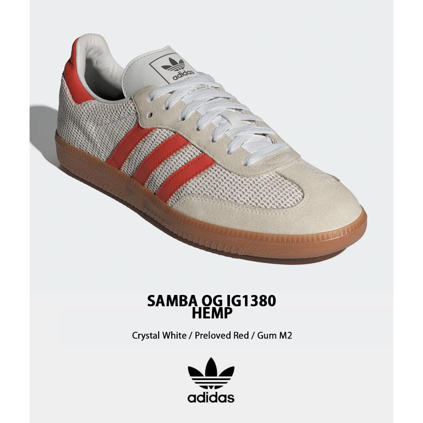 adidas（アディダス） adidas originals スニーカー SAMBA OG IG1380