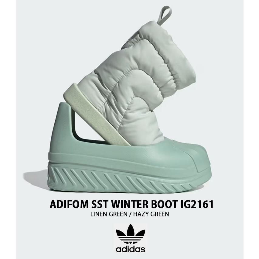 adidas originals アディダス ブーツ ADIFOM SST WINTER BOOT