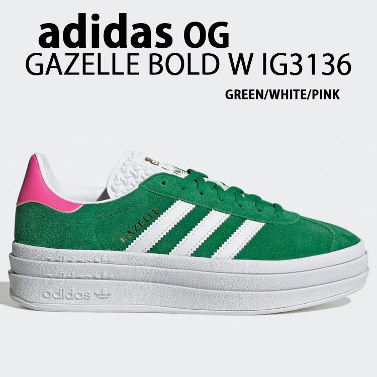 adidas originals アディダス スニーカー GAZELLE BOLD IG3136 adidas originals アディダス スニーカー GAZELLE BOLD IG3136