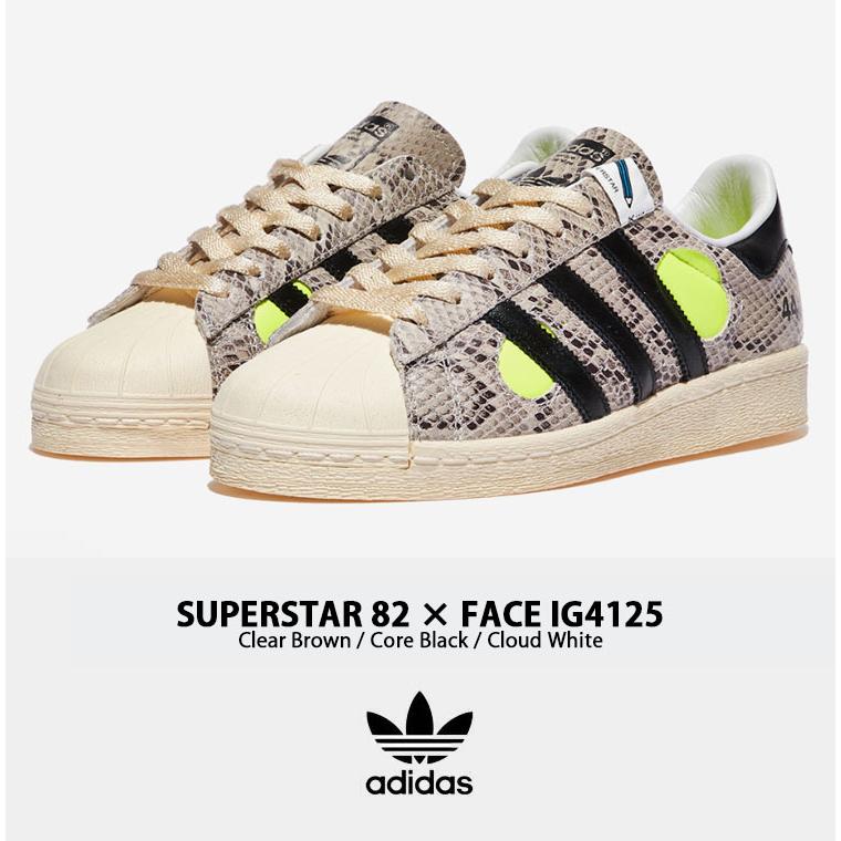 adidas originals アディダス スニーカー SUPERSTAR 82 FACE OKA IG4124 スーパースター BROWN BLACK フェイス 蛇柄 スネーク ブラウン ブラックシューズ｜a-dot｜03