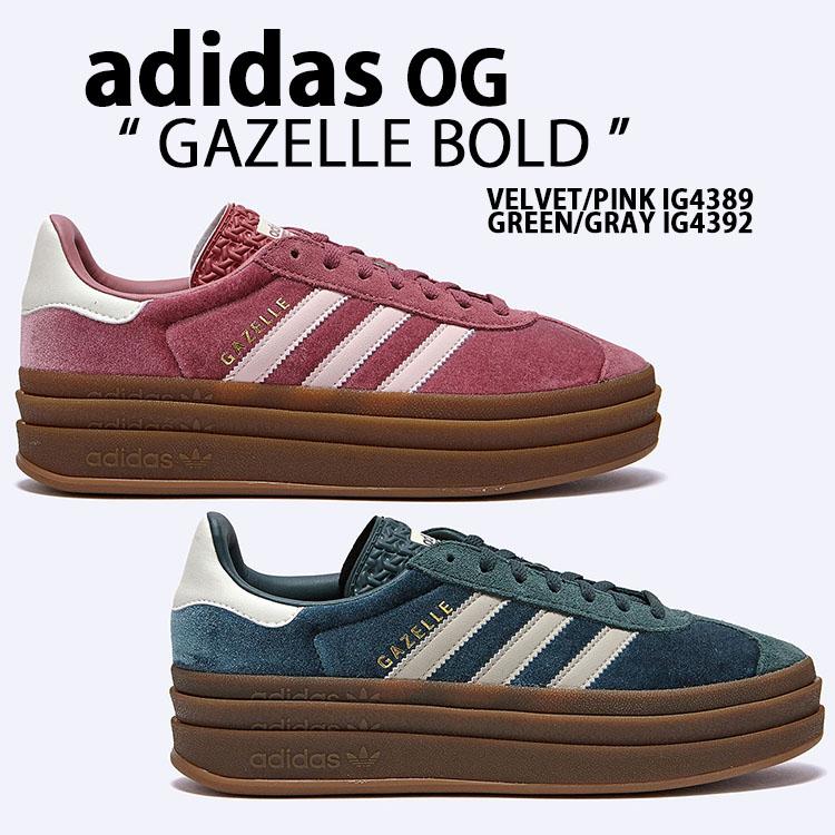 adidas originals アディダス レディース 厚底 スニーカー adidas originals アディダス レディース 厚底 スニーカー