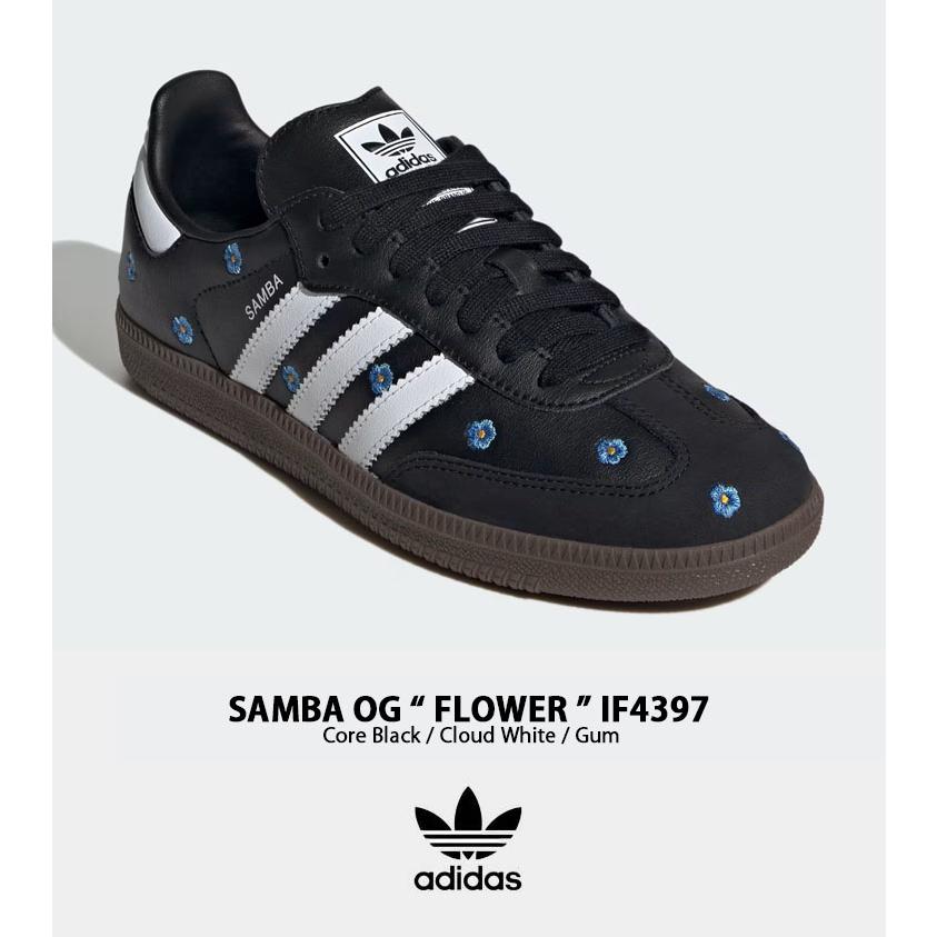 ⭐️廃盤！adidas ブラック スパイク 花柄デザイン27cm 8/9発売｜adidas Originals Women's Samba OG 2colors｜抽選/販売/定価