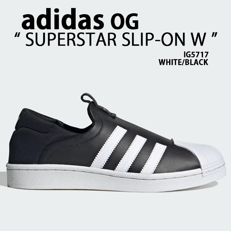 美品　ADIDAS SUPERSTAR SLIP ON アディダス スリッポン adidas アディダス スーパースター スリッポン SUPERSTAR SLIP