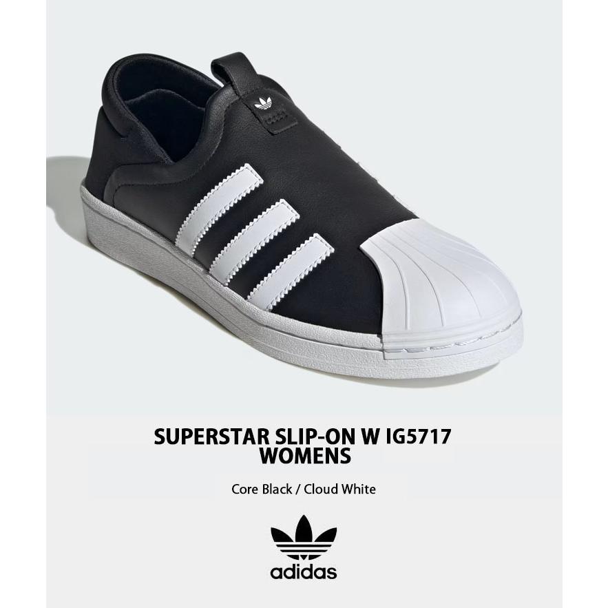 New Balance adidas originals アディダス スリッポン SUPERSTAR SLIP 