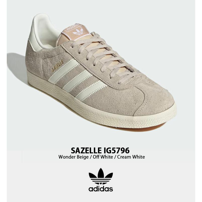 adidas（アディダス） adidas Originals オリジナルス スニーカー