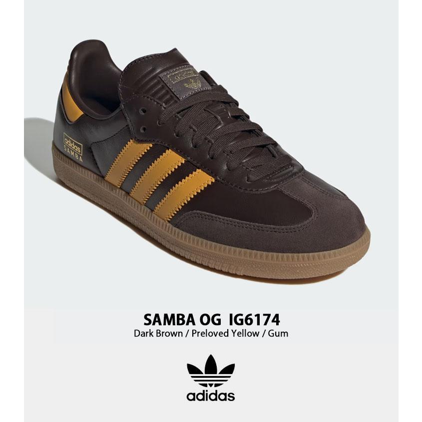 adidas originals アディダス スニーカー SAMBA OG IG6174 サンバ オリジナル BROWN YELLOW GUM シューズ レザー 本革 ブラウン イエロー ガムラバーソール｜a-dot｜03